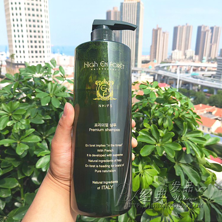 South Korea Enforet Enpola plant oil control anti-hair shampoo with no silicone oil clear to dandruff