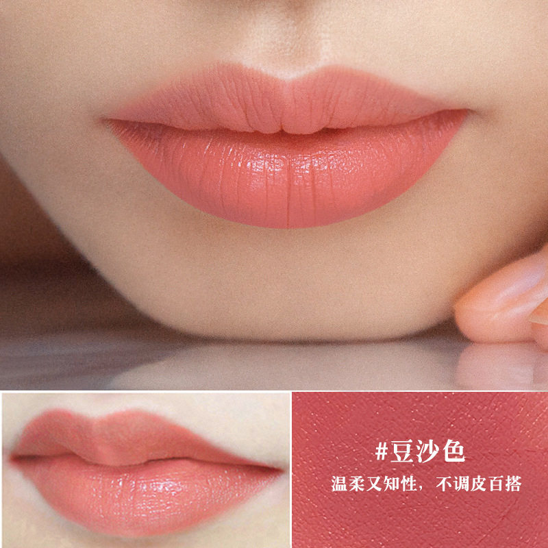 Lanxi does not fade, does not stick to a cup of milk tea, bean paste lipstick, long-lasting moisturizing, waterproof, non-fading, matte, white and gentle