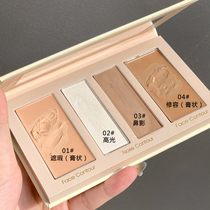 Lan 4 Color Highlight Cosmetic Disc Flawless Nose powder Tibright shaded side Pictures Dual-purpose Combined three-in-one body