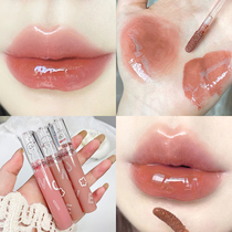 Landa Cute Mood Bag Mirror Lip Glazed Lipstick Lipstick Light Beep Glass Lip Film Nonstick Cup