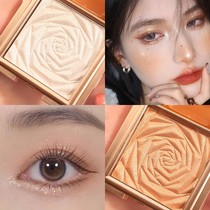 Lana Broken Drill High Light Paste Repair Pan Flash Powder Fine Powder Face Bright Nose Shadow Solid Pearly Pearls Natural