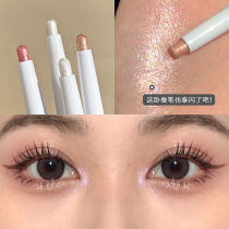 Lanjang natural enlarged binocular sleepers with solid tinted eye new hand smooth without fainting and high light recumbent cicadas pearls