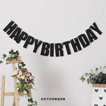 Birthday party decoration pull flag one year old decoration cloth hanging flag dining chair letter pull flag childrens room decoration hanging flag