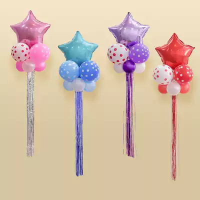 Birthday party decoration shop activity tassel color strip wedding room scene layout balloon ribbon five-pointed star aluminum film