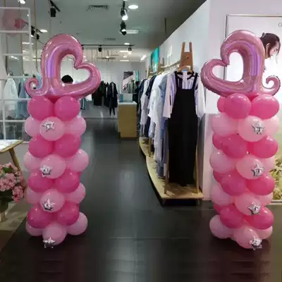 38th shop anniversary balloon column road guide mall opening layout floor decoration landing decoration welcome door Balloon Tree