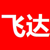 飞达包装