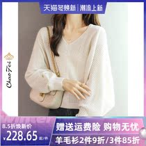 Autumn and winter 100 pure wool sweater Womens Foreign style white bottoming coat fashion thin long sleeve sweater coat women