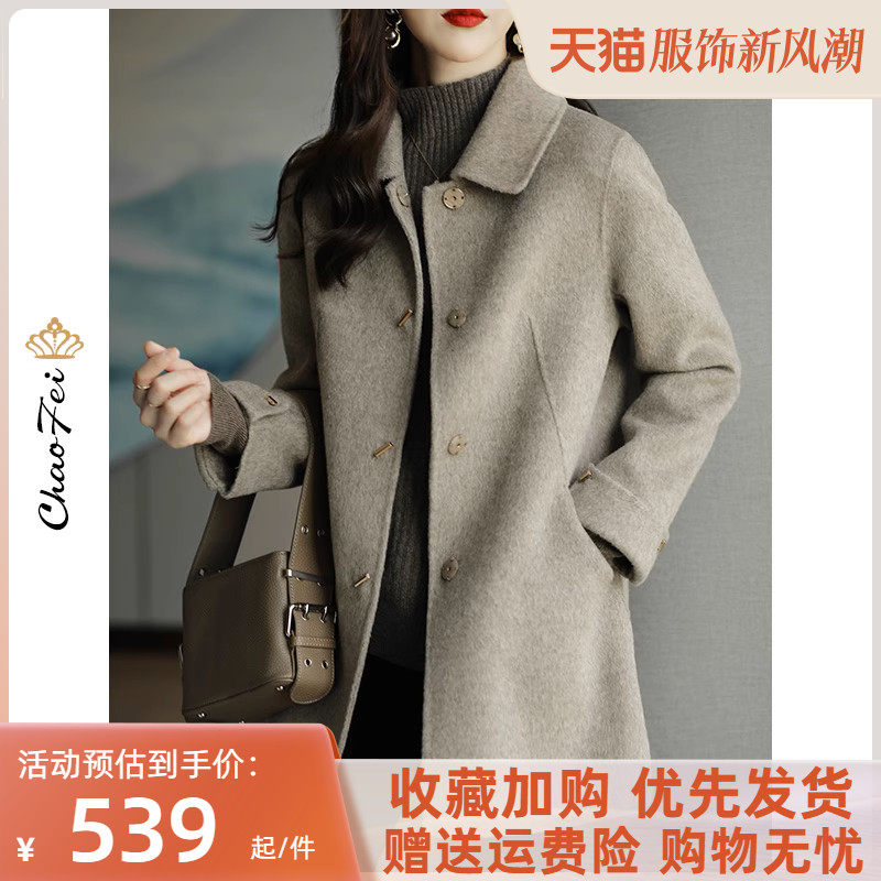 The 2023 new Korean version is small and double-sided, and the female short-in-the-wool jacket is covered with a zero cashmere dresses-Taobao