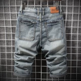 Летние тонкие штаны, ретро джинсовая юбка, шорты, большой размер