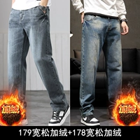 179 бархат +178 плюс бархат