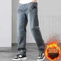 179 Свободный и бархатный