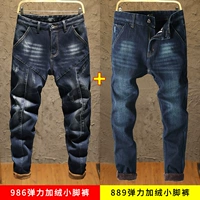 Двухупаковочный 986+889