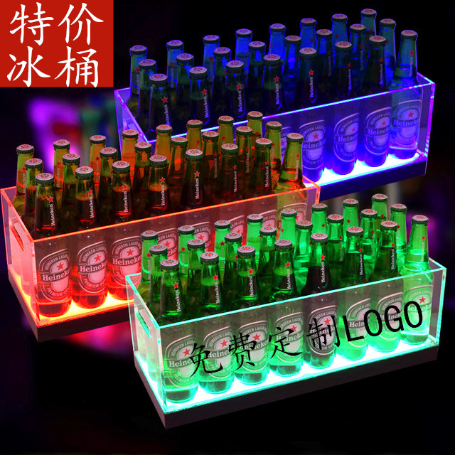 Diga luminous ice bucket 24 bits 12 bits champagne beer Plastic rectangular ingot ice bucket bar KTV ice bucket
