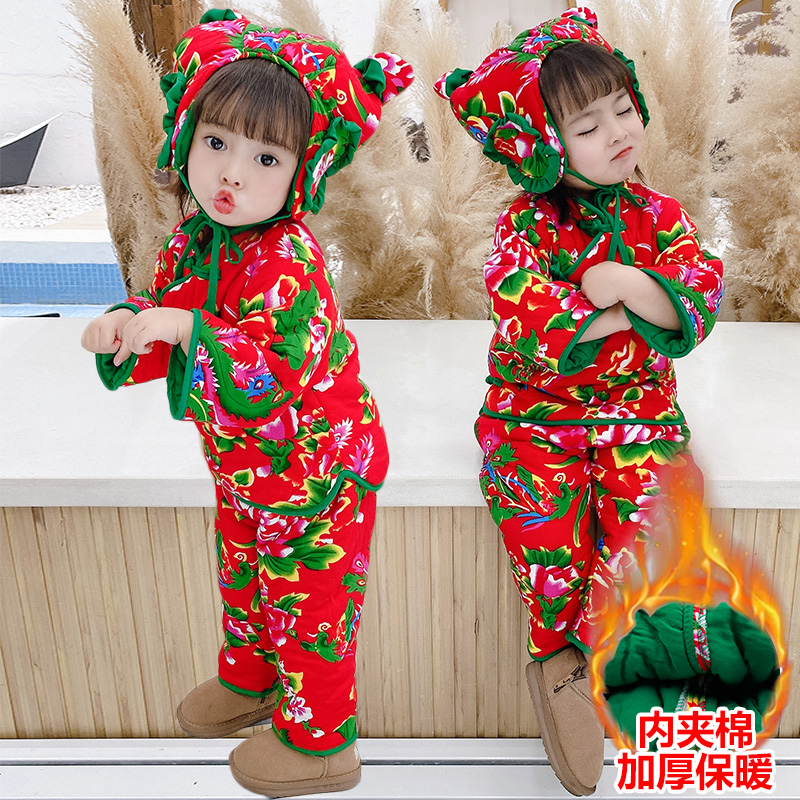 Children's Northeast large flower cloth quilted jacket Winter baby suit pants New Year clothes thickened men and women children's New Year Tang dress