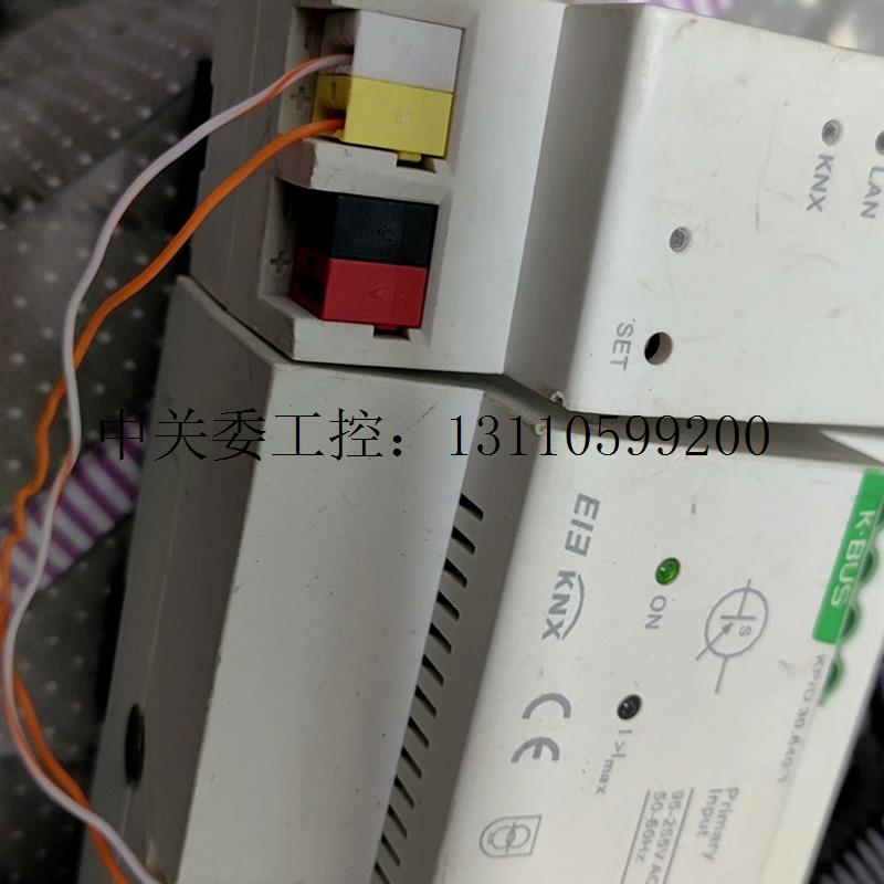 Acoustic vision KXN gateway IP module in figure two only 700-Taobao