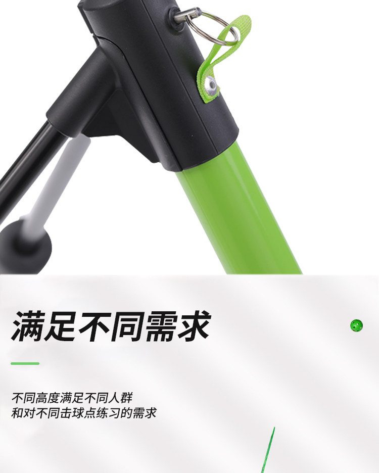 теннисный тренажер topspin同款上旋匹克球训练器初学者单人练习便携式旋转挥拍器