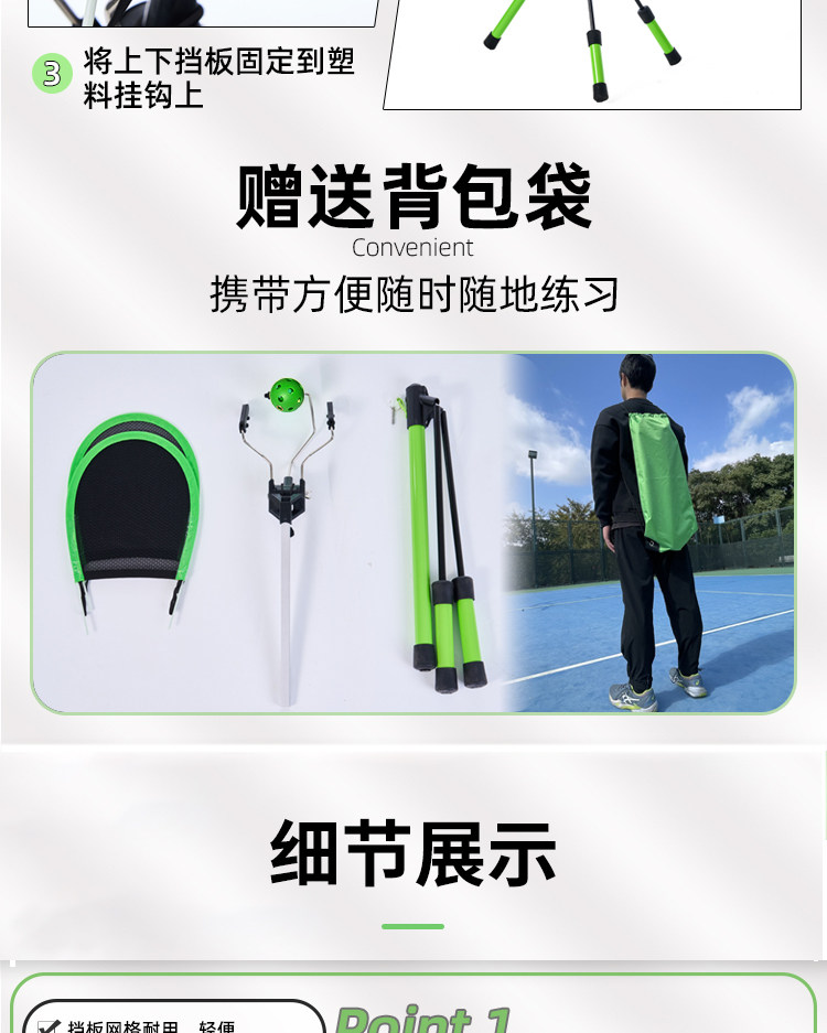 теннисный тренажер topspin同款上旋匹克球训练器初学者单人练习便携式旋转挥拍器