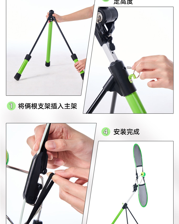 теннисный тренажер topspin同款上旋匹克球训练器初学者单人练习便携式旋转挥拍器