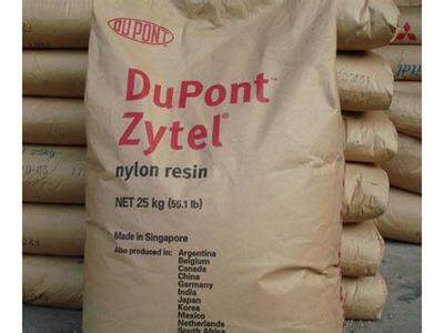 Дюбеля пластиковые pa1010   美国杜邦  rs lc1200 bk385