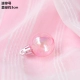 Pink Mini № 3CM-CereHest Ball