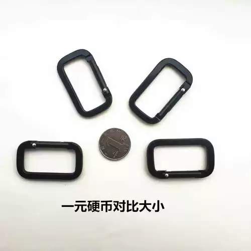 Квадратный безопасный чайник, рюкзак, пряжка, 4 шт