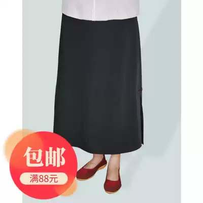 Beijing Cheng Jingren Chinese style classical spring and Autumn ladies and ladies Tang style Republic of China style women's 10,000-note long skirt