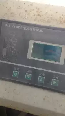Screw Air Compressor PLC controller MAM280 200 880 860
