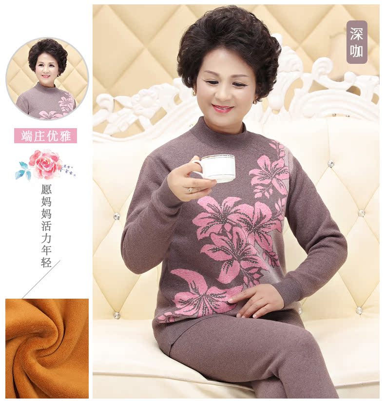 Nhung Bắc Cực mùa thu và mùa đông nữ đồ lót nhiệt mẹ cổ áo thời trang jacquard cộng với nhung dày mùa thu quần dài phù hợp với quần dài đồ bộ bó sát