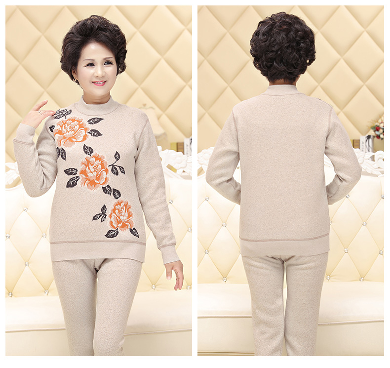 Nhung Bắc Cực mùa thu và mùa đông nữ đồ lót nhiệt mẹ cổ áo thời trang jacquard cộng với nhung dày mùa thu quần dài phù hợp với quần dài đồ bộ bó sát
