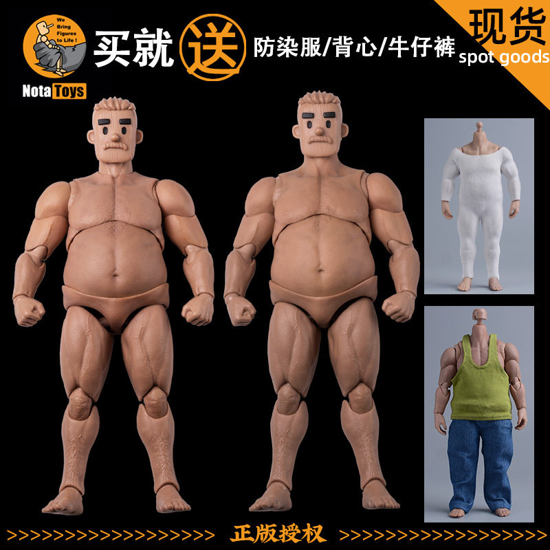 In Stock [Atstory&Non-Playable Nota] 1/12 Middle-Aged Square-Headed Doll Square Big-Headed 6inch Movable Chubby Body