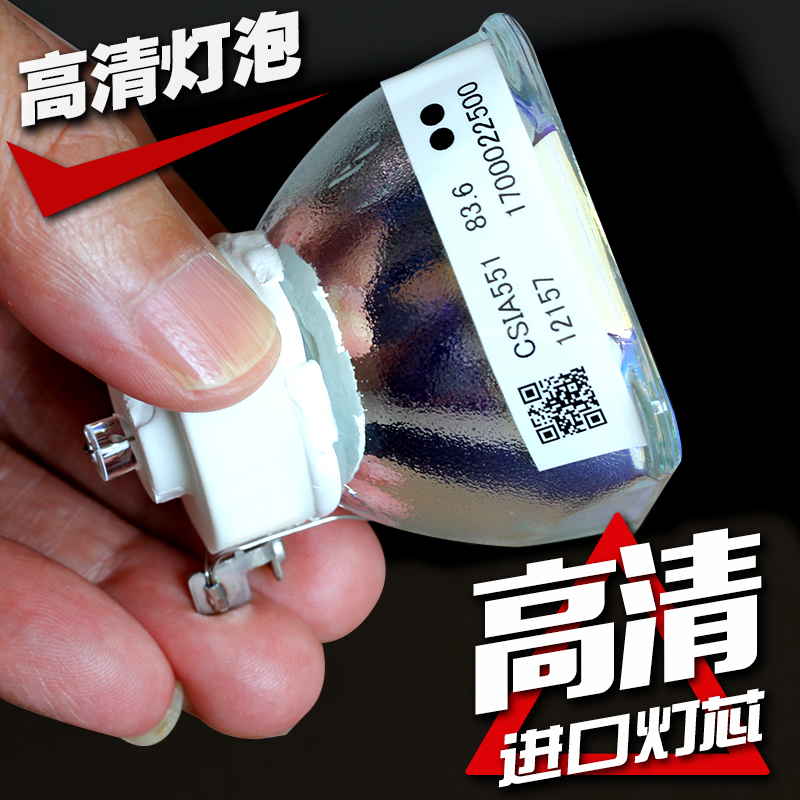 New samsung SP-M220W M220WS L221 M25 M250W M250S M250WS M251M200 M22