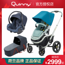 Quinny VNC lightweight high-view baby stroller that can sit and lie down foldable four-wheel shock absorber two-way baby stroller