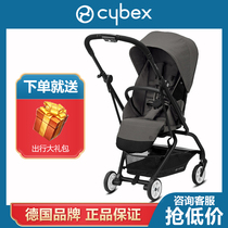 German cybex baby stroller Eezy TWIST2 stroller umbrella car can be reclined and can be seated and rotated