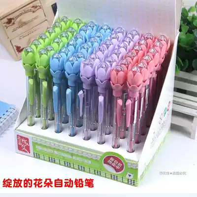 Creative blooming flower automatic pencil 0 5mm will blossom activity pencil pupils prizes children 0 7