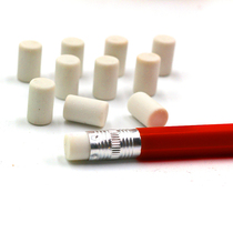Cylinder small rubber head to write constantly pencil with replacement rubber automatic pencil bullet head eraser accessories