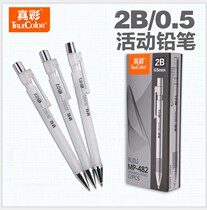 Genuine Color Frosted Transparent Pen Holder Automatic Pencil Activity Pencil 0 5mm 5mm 0 5mm 7mm School Students Learn Supplies