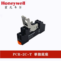 ПЦР-2C-T Оригинальная база