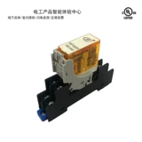 宏发 HF157F-DC24/AC220V-2Z25FD2 Узкая электромагнитная реле Заменить RJ2S-CL-D24