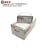 Hequan RJ2S узкая эстафета оригинальная подлинная подлинная подлинная