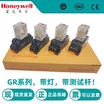 Honeywell Honeywell Relay GR-2C-DC24V тест GR-4C-AC230V с базой 8 футов