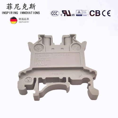 Phoenix UK-2,5B Универсальный проводной терминал