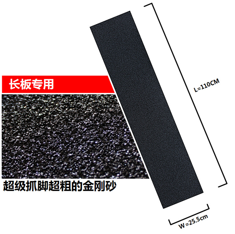 Long ván giấy nhám ván trượt chống trượt siêu bền kim cương dày giấy nhám ban đầu xuống dốc nhảy ván xung quanh bảng giấy nhám - Trượt băng / Trượt / Thể thao mạo hiểm giày patin