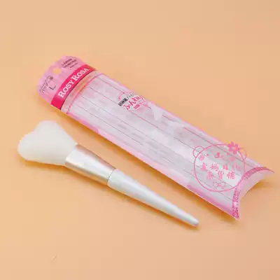 现货日本rosy Rosa化妆刷腮红刷粉底蜜粉刷眼影鼻影刷bbcc刷