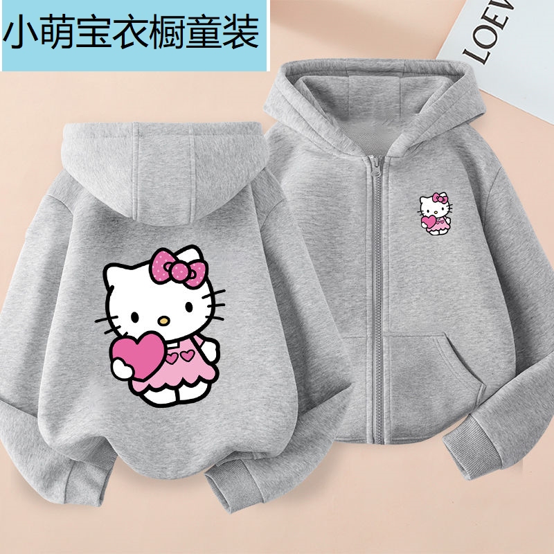 Baby Girl's New Autumn Hello Kitty Sweatshirt Jacket, Children's Warm Zipper Hooded Casual Top, Cardigan for Older Children