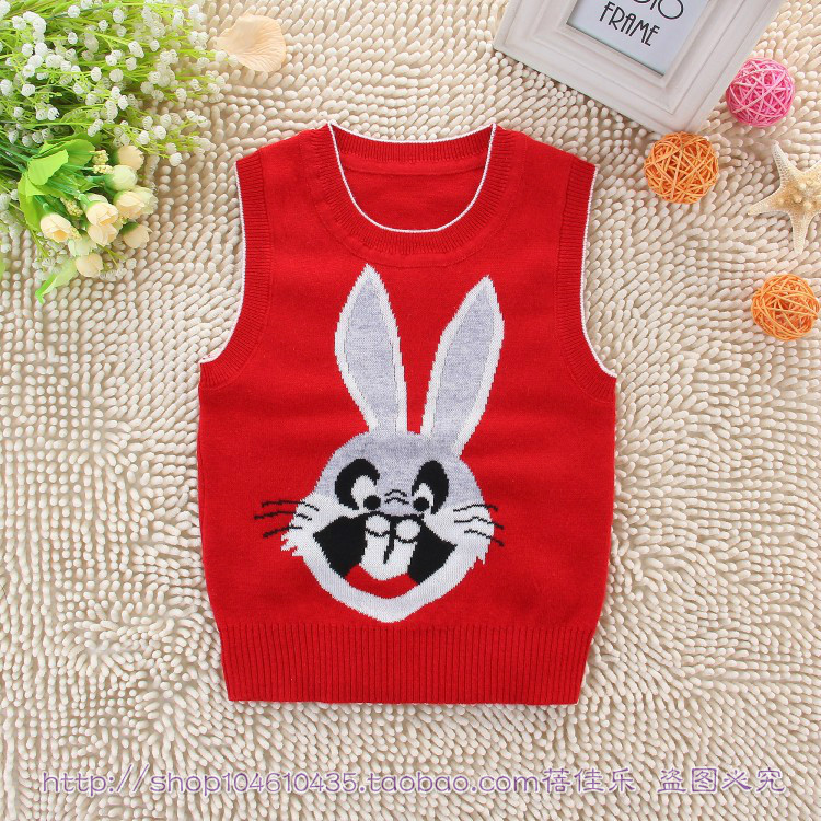 Gilet fille en mélange - Ref 2071237 Image 46