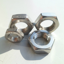 304 stainless steel fine tooth thin nut M4M5M6M7M8M9M10M12*0 5*0 75*1*1 25*1 5