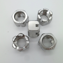 304 stainless steel hexagonal slotted nut GB6181 Groove nut M8M10M12M14M16M18-M22*1 5