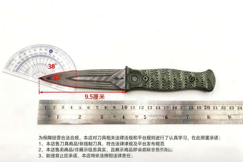 Tactical Influencer Wolf Cc Carbon Fiber Hand-Carried Tactical Small Straight Knife for Self-Defense, Portable Outdoor Edc, Seal