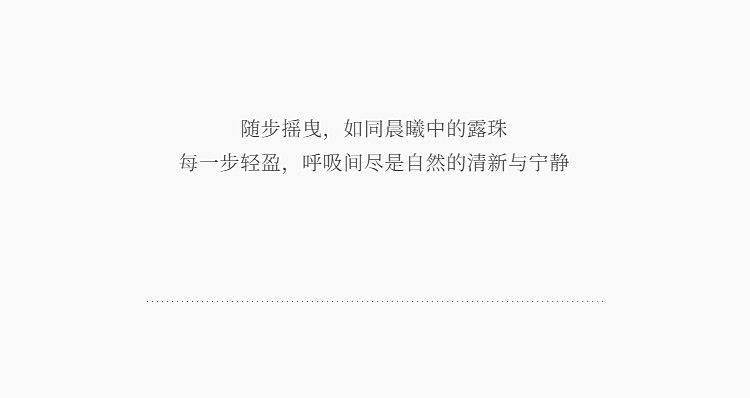 Стильные костюмы ihimi海谧轻薄天丝衬衫吊带裙两件套女2025夏季时髦透气上衣裙套