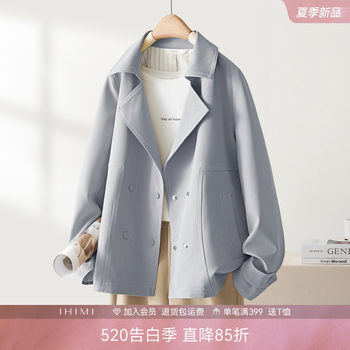 Ihimi haimi ພາກຮຽນ spring ແລະດູໃບໄມ້ລົ່ນ windbreaker ສັ້ນລະດັບສູງ